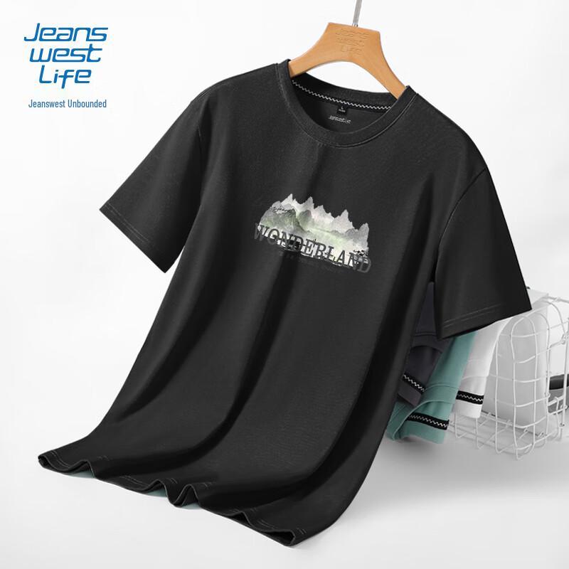 JEANSWEST LIFE Unisex Ice Silk Graphic Print T-Shirt 2XL