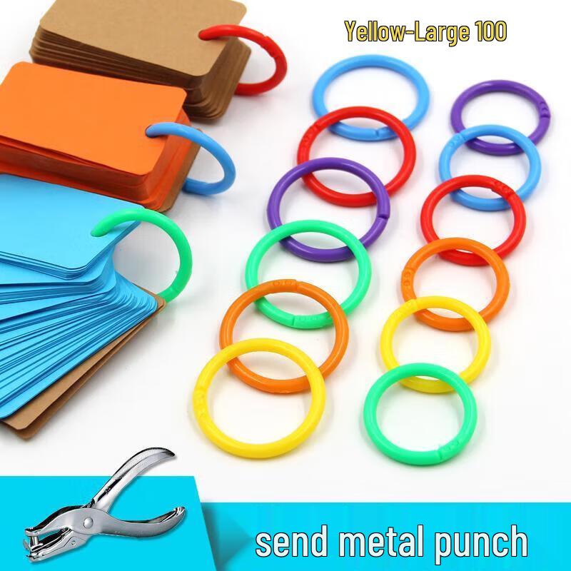 Removable Card Buckle Ring Kit