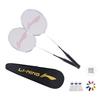 Li Ning Thunder 08 AXFORCE 08 Badminton Rackets Offensive Type Heavy Head, Stiff Shaft Advanced Level AYPU087-11