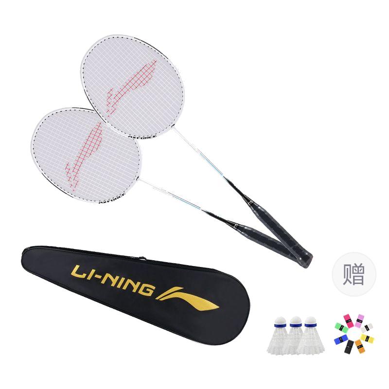 Li Ning Thunder 08 AXFORCE 08 Badminton Rackets Offensive Type Heavy Head, Stiff Shaft Advanced Level AYPU087-11
