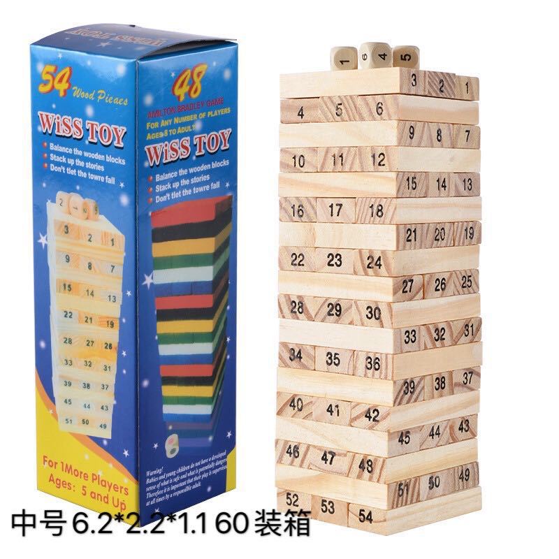 Wooden Solid Wood Leisure Desktop Parent-Child Digital Stacking High Building Block Children'S Educational Early Education Toys