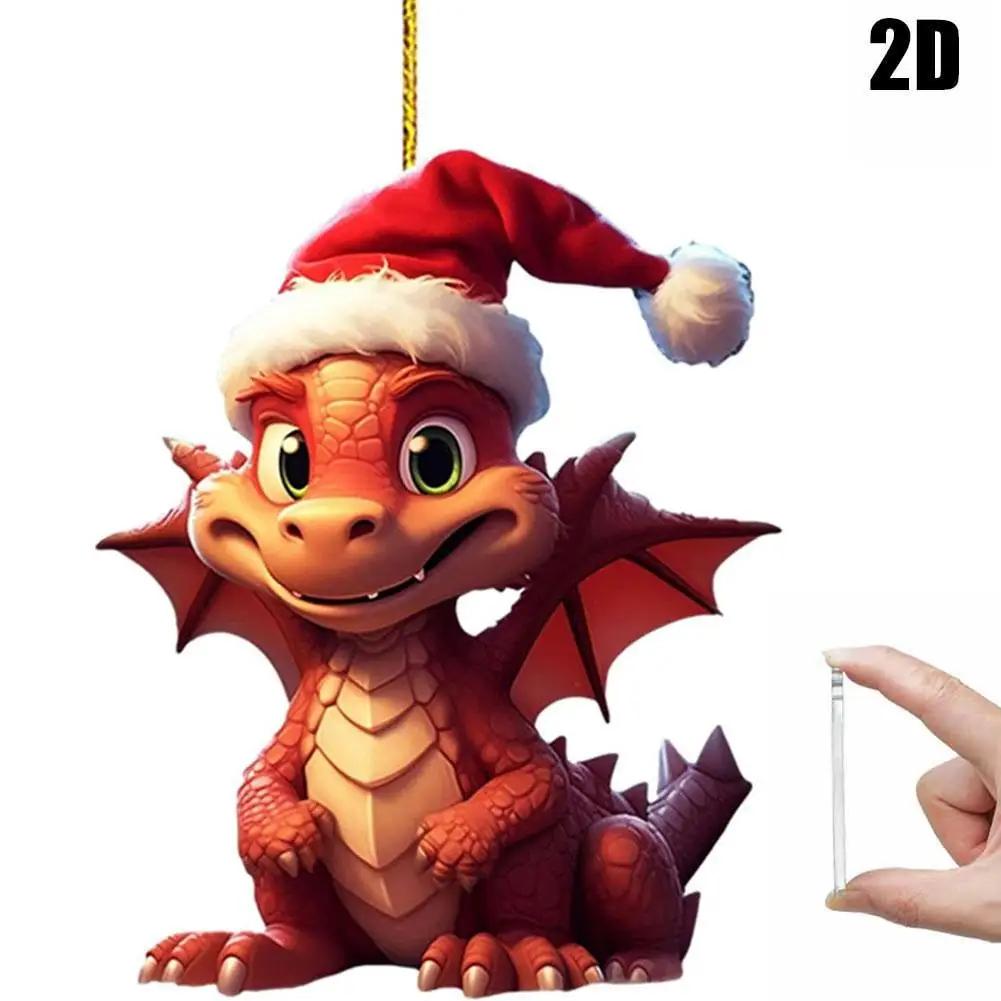 New Christmas Dragon Baby 2D Acrylic Cartoon Dinosaur Ornament Cute Decoration Pendant Christmas car G1G6