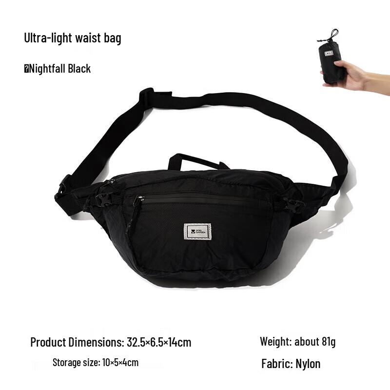 Ультралегкая уличная поясная сумка Mobi Garden