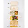 CAMUZ Japanese Antibacterial Lunch Box
