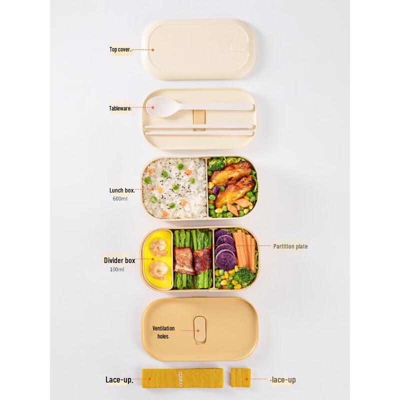 CAMUZ Japanese Antibacterial Lunch Box