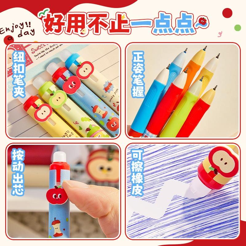 Cute Erasable Retractable Neutral Gel Pen For Students Office Writing