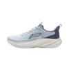 Li-Ning Breeze ARSV107 Men's Running Shoes