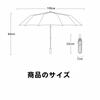 Folding Folding Automatic Opening and 24 UV For Sunny and Rainy Rainy Typhoon UV Storage Pouch and One Size Fits Umbrella, Umbrella, Parasol,