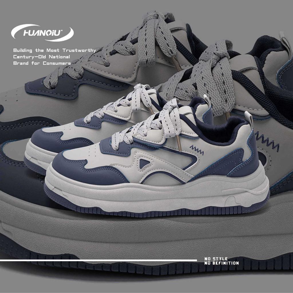 Global men's shoes versatile trend thick baseplate shoes men's shoes spring casual design sports shoes ZHQ-ZL8905