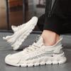 Flying woven men's shoes summer comfortable sports shoes non-slip soft-soled men's versatile summer breathable thin casual mesh shoes