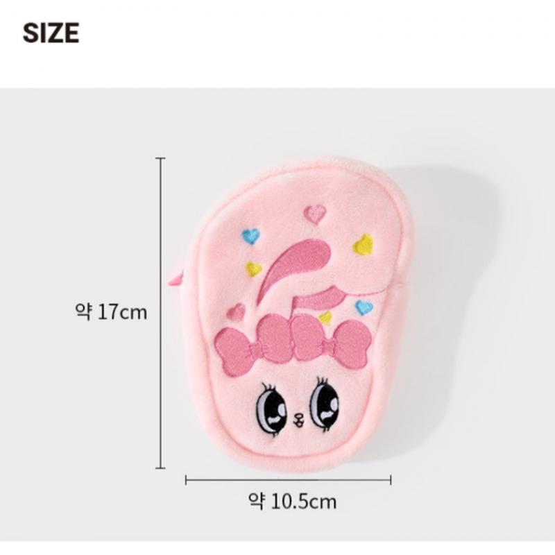 Daiso Esther Bunny Face Pouch  Large 