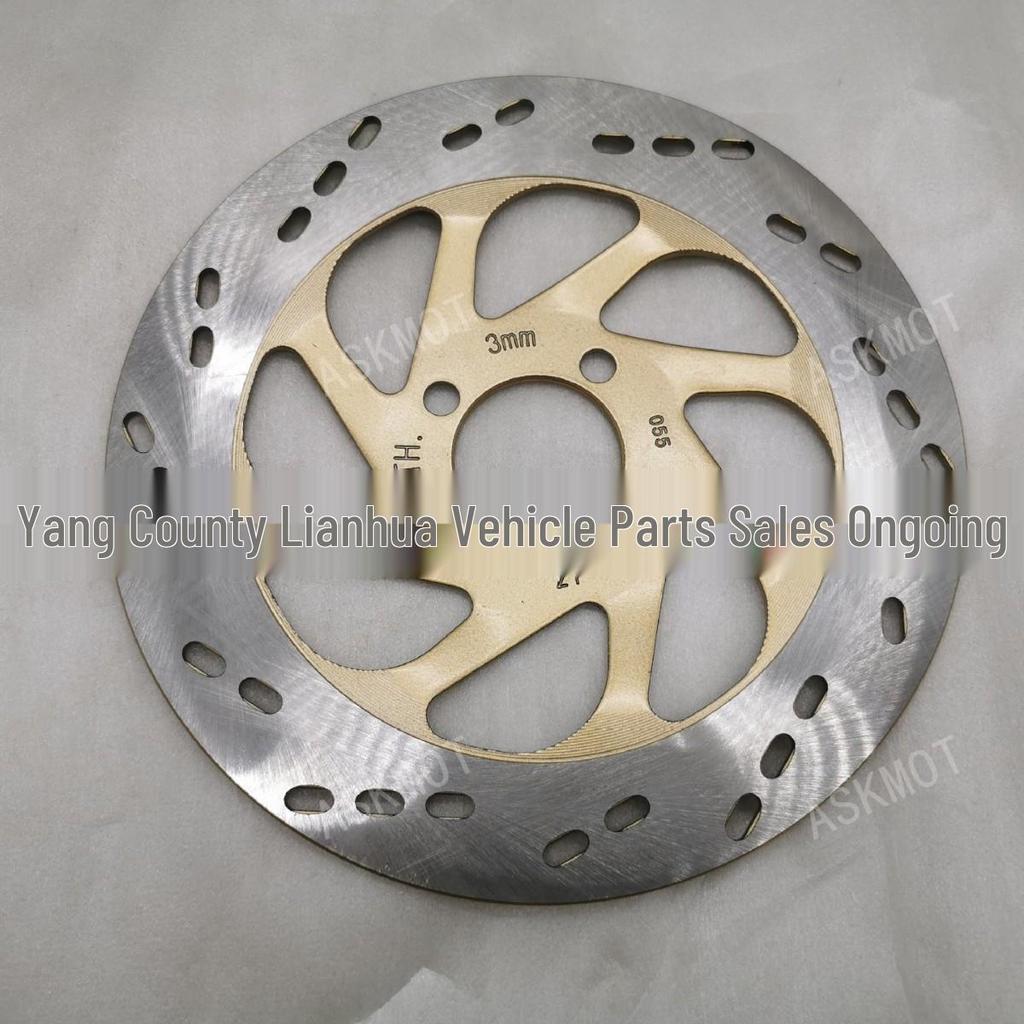 Lightweight Front Brake Rotor for Suzuki GSX125R Motorcycle