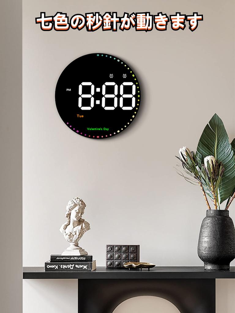 Digitale Wanduhr, LED-Digitalanzeige, elektronische Wanduhr, Alarm, keine LED-Digitalanzeige, Wanduhr, Energiesensor, Lumineszenzfarben, Sekundenzeiger, Uhr, Uhr,