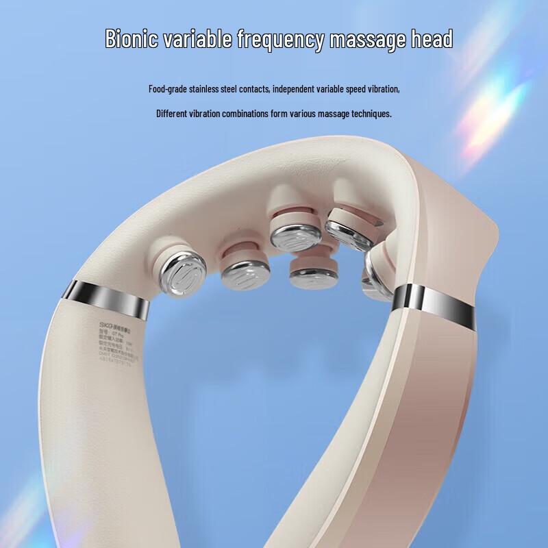 SKG G7pro Cervical Neck Massager