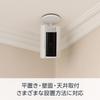 [2023 Good Design Award Winner] Ring Indoor Cam 2nd Generation White | Lightweight and Compact Indoor Security Camera, Great for Pets, Home Surveillan
