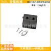 HS81/86 Hedge Trimmer Exhaust Muffler Parts
