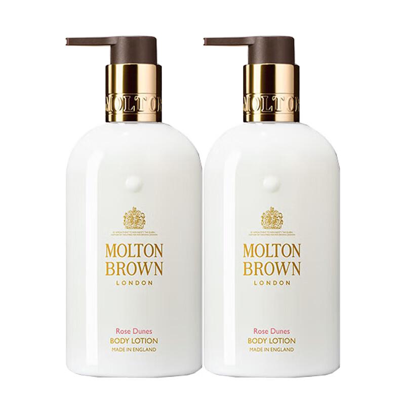 

Molton Brown Desert Rose Hydrating Body Lotion (2 x 300ml)