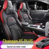 Changan X5 Plus All-Season Universal Leather Seat Cover - Breathable, Full Coverage Cushion.