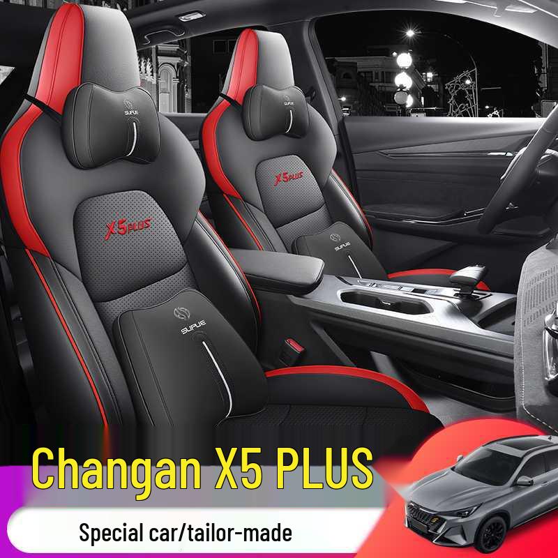 Changan X5 Plus All-Season Universal Leather Seat Cover - Breathable, Full Coverage Cushion.