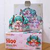 Hune Miku Strawberry Cake 15Th Anniversary Edition, 1939# 1777# 2759# 1538# 1511# Action Figure Collectible Model