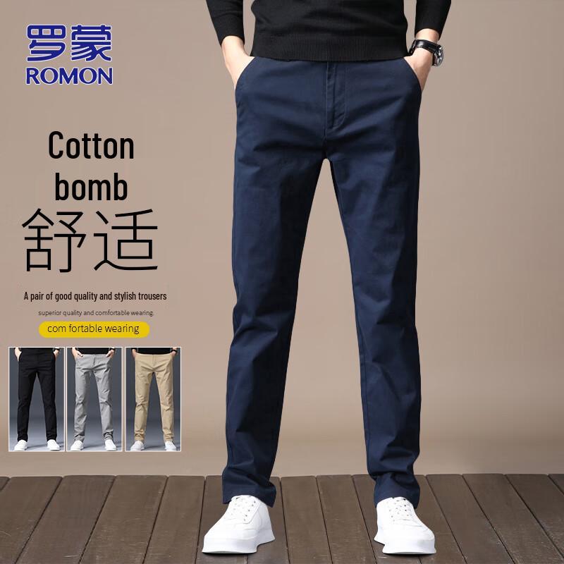 ROMON Men s Business Casual Straight-Leg Trousers 33