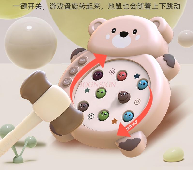 Groundhog Children'S Toy 1 To 3 And A Half Year Old Children'S Puzzle Tapping Early Education Game Machine