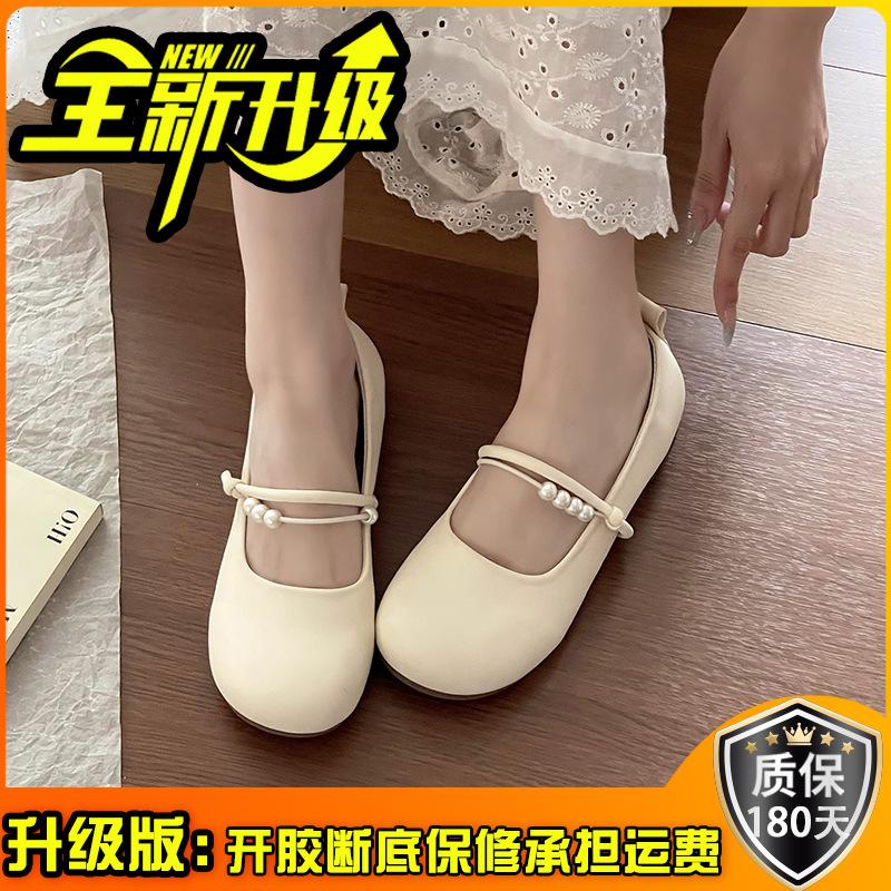 Fashion with skirt temperament single shoes women's summer models new models not tired feet small leather shoes