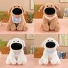Nose Big Creative Dog Plush Toy Goofy Plush Gift Children Holiday Gift Doll