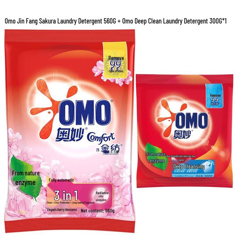 OMO Deep Clean & Cherry Blossom Laundry Powder Duo Pack
