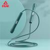 Peak Fitness Jump Rope