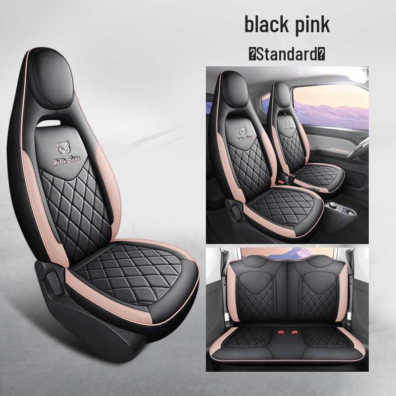 Wuling Mini Cartoon Leather Car Seat Cushion - Universal Four-Season Use