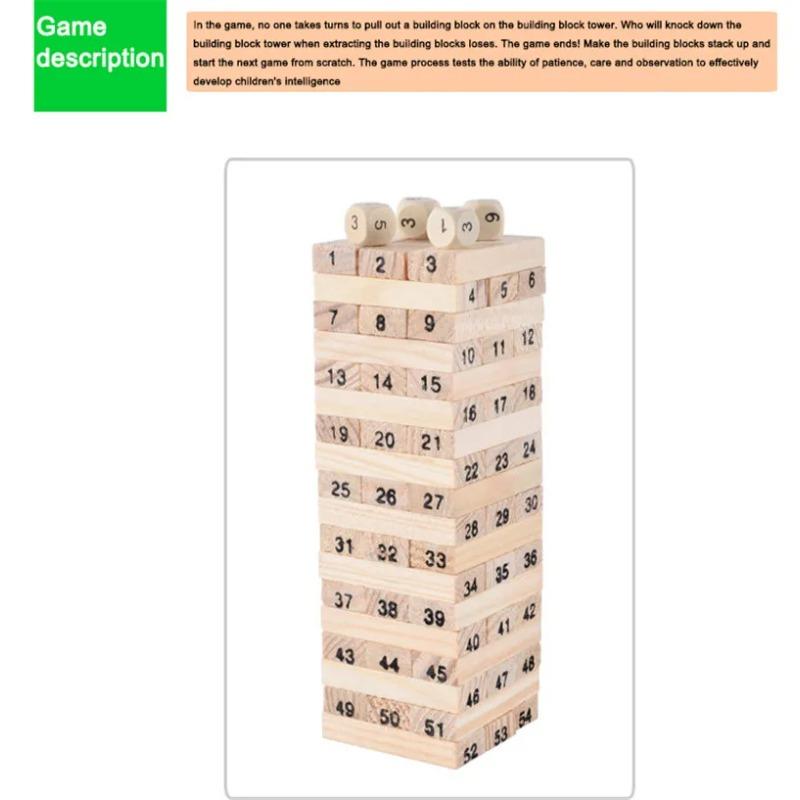 54PCS Wooden Stack High Game Blocks Toy Classic Balance Brain Game Toy Intelligence Educational Toys for Kids Children Boy Gift