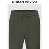 Men's Textured Elastic Drawstring Tapered Pants