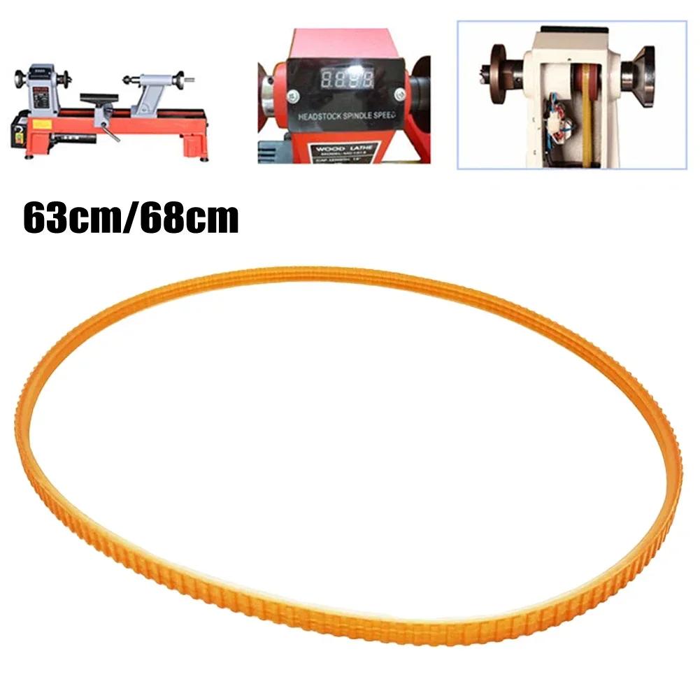 370W 550W Woodworking Lathe Belt Small -Universal Cast Iron Machine Lathe Belts 63cm 68cm For 10in/12in Woodworking Lathe-Parts
