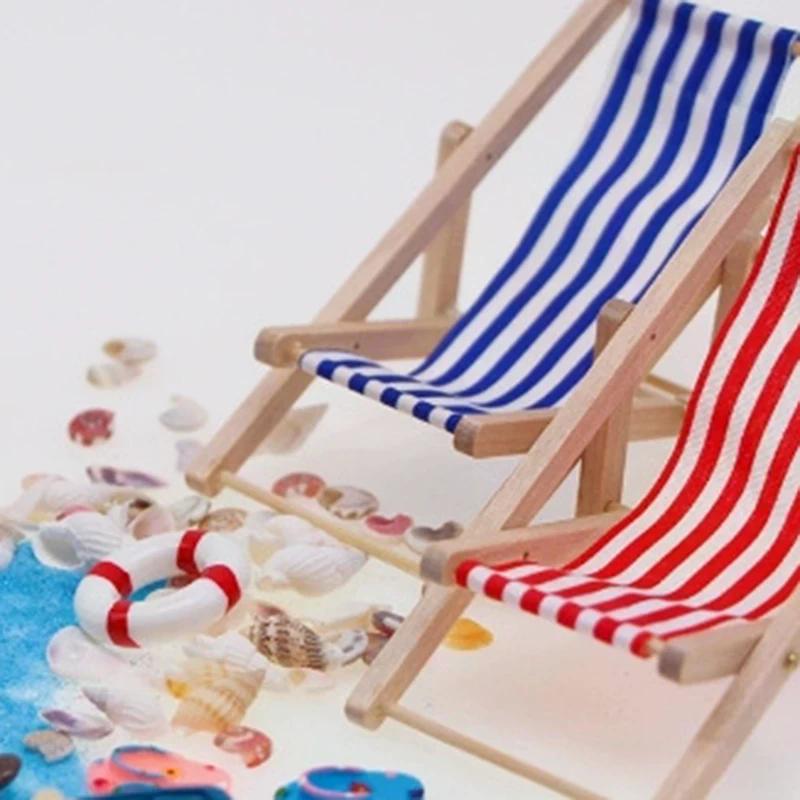 1 Set Dollhouse Mini Sunshade Umbrella Deckchairs Fairy Garden Decoration Summer Beach Micro Landscape DIY Accessories