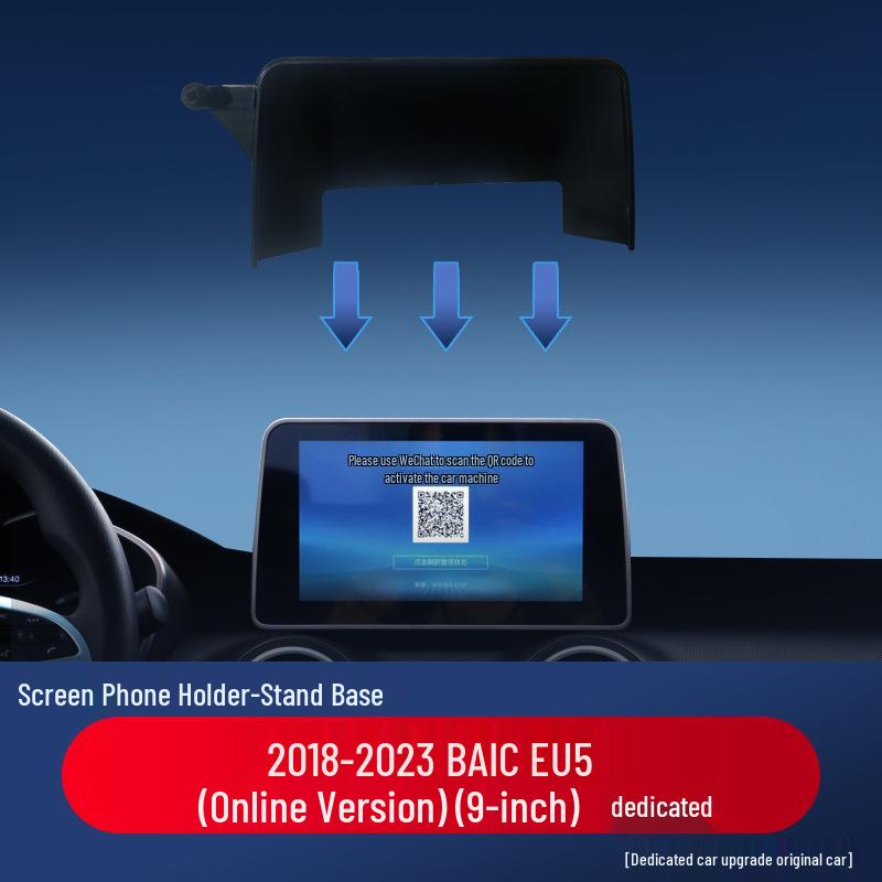 

BAIC TEU5 Car Phone Holder: Fits 2018-2023 Models, Dedicated Card Screen Type