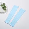 Mosquito Repellent Sun Protection Ice Silk Sleeves - Solid Color Summer Outdoor Wear