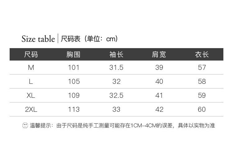 [Chinese Style Dark Pattern Jacquard] Spring and Summer Stand Up Collar Buckle New Chinese Heavyweight Mulberry Silk Short Sleeved Shirt for Women