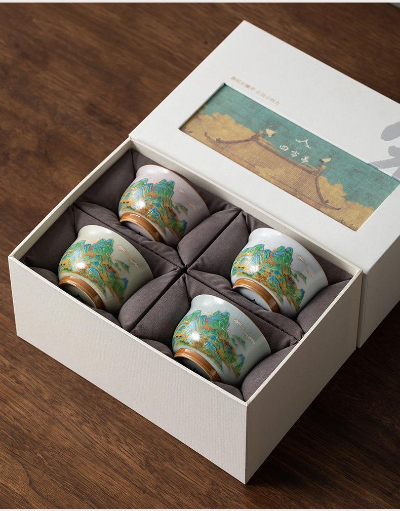 Ru Kiln Crackle Ceramic Tea Tasting Cup – Large Personal Use Kung Fu Tea Set