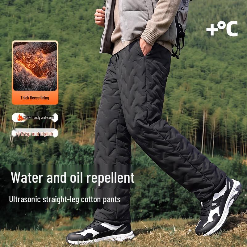 Warrior Men's Winter Fleece-Lined Warm Casual Outdoor Pants