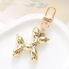 Acrylic Balloon Dog Phone Charm & Keychain - Fashionable Cartoon Puppy Pendant