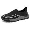 Canvas shoes men's new summer breathable deodorant running casual lazy one-pedal sports shoes men's old Beijing cloth shoes