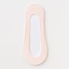 Ice Silk Low-Cut Women's Invisible Non-Slip Boat Socks - Summer Trend