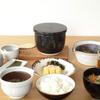 Kamoshika Douguten Ceramic Rice Container, 1.5-cup Capacity, Made in Japan, Banko Ware, Microwave Safe, Regular Size (White)