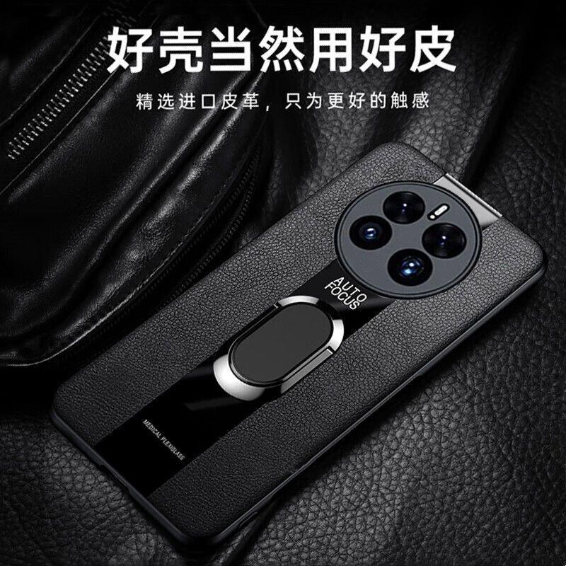For Realme GT5 Pro Case Magnetic Ring Phone Cover For OPPO Realme GT 5 Pro 5G Luxury PU Leather Soft Silicone Shockproof Bumper