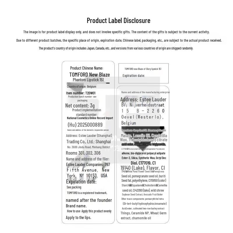 TOM FORD Enchanting Orchid Limited Edition Satin Lipstick