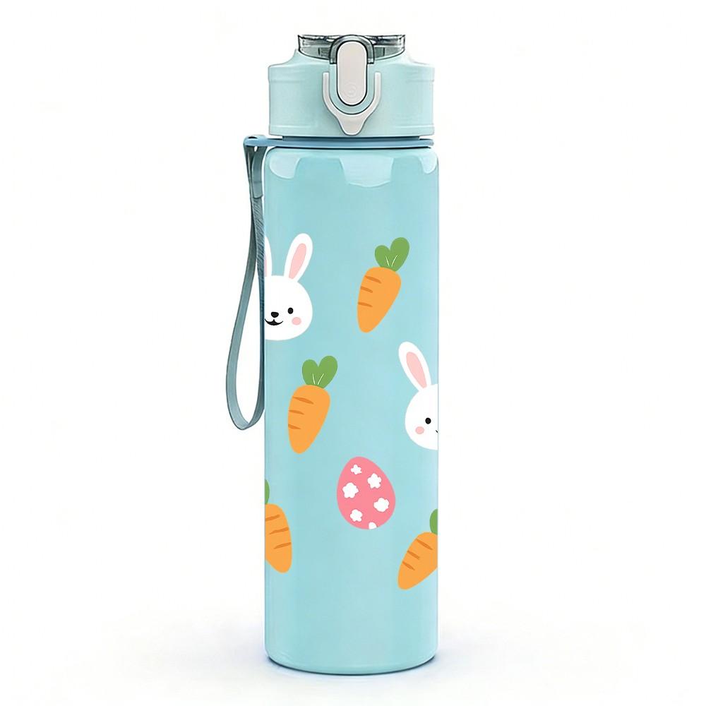 1PC Easter Bunny Carrot Flower Pattern 750ml Color Plastic Sports Water Bottle Leakproof Flip Straw Lid Suitable for Sports Office Home Use