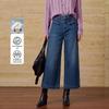 Demana High-Waisted Wide-Leg Cropped Jeans