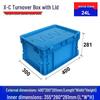 Liwang European Standard Plastic Storage Box