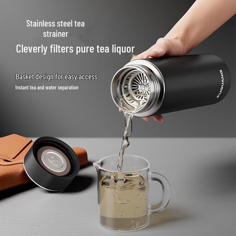 Fuguang Portable Stainless Steel Vacuum Insulated Water Bottle